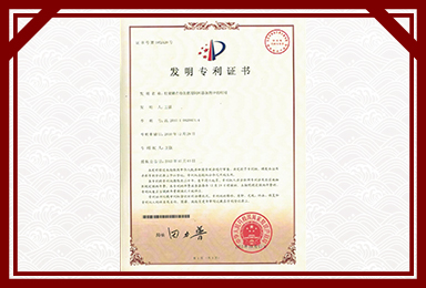 广发在线平台