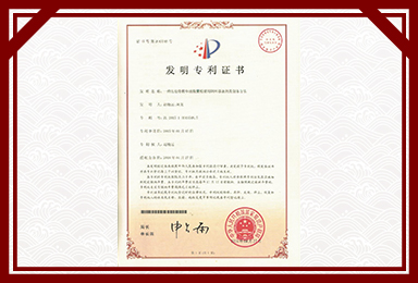 广发在线平台
